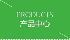 甘南藏族自治州芋圆机哪个牌子好